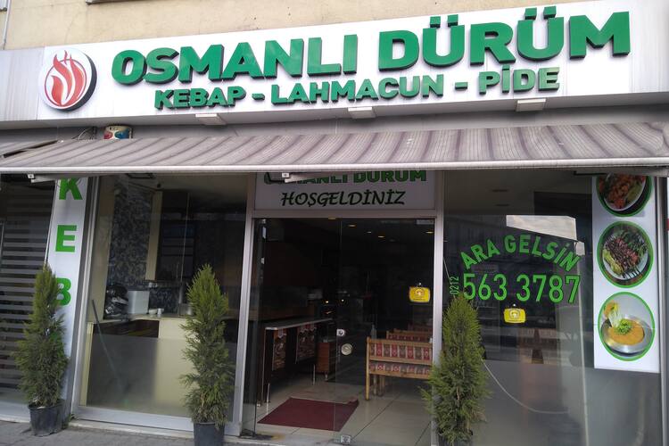 Osmanli Durum Sagmalcilar Istanbul